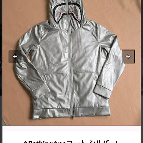 A Bathing Ape Quilted warm Winter Shark Skin Winter Jacket with original tags XL - Picture 9 of 14